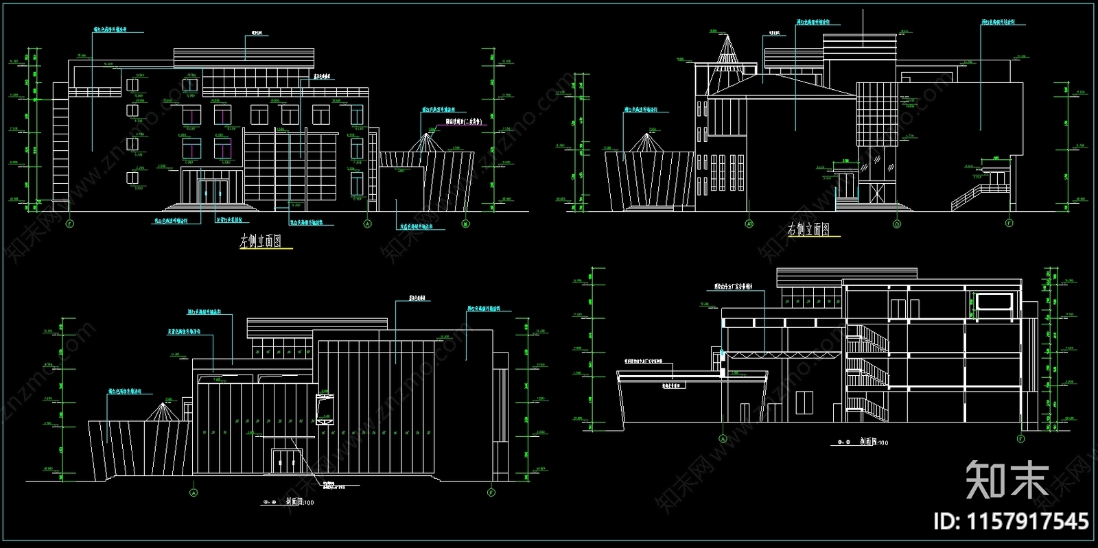 艺术学院图书馆及阶梯教室综合楼建筑图纸cad施工图下载【ID:1157917545】