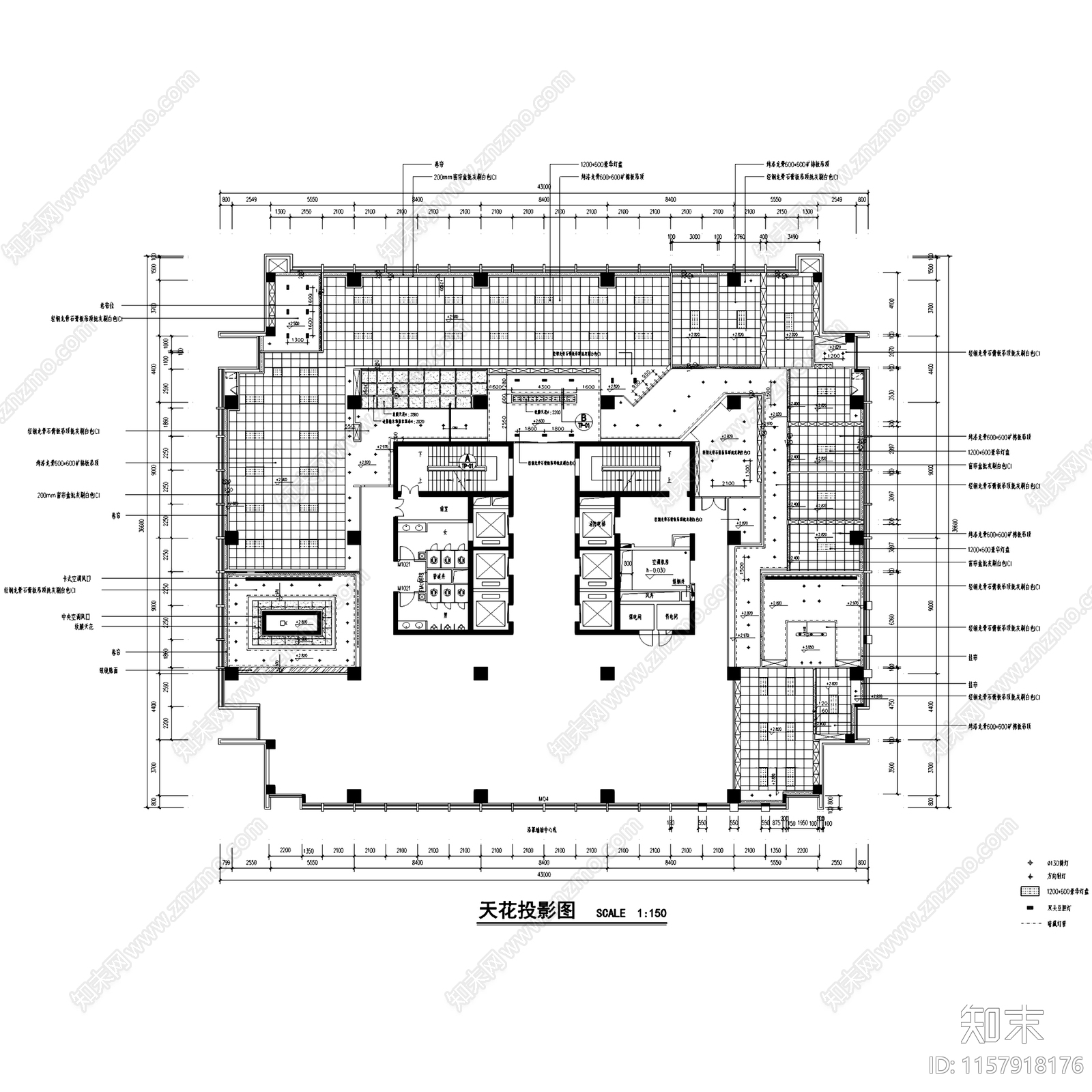 现代简约泛谷药业办公室室内工装cad施工图下载【ID:1157918176】