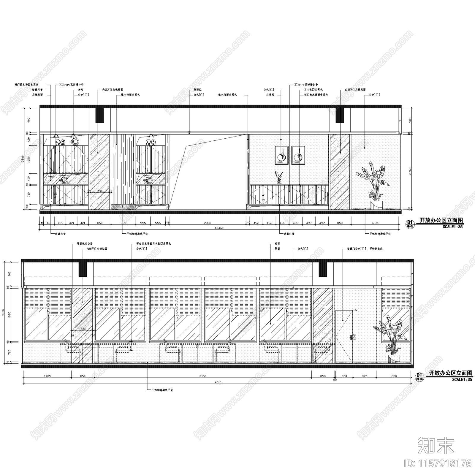 现代简约泛谷药业办公室室内工装cad施工图下载【ID:1157918176】