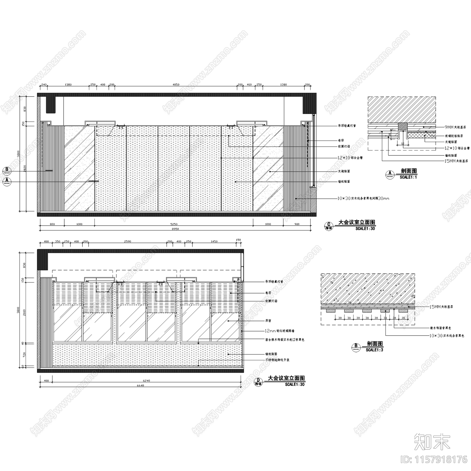 现代简约泛谷药业办公室室内工装cad施工图下载【ID:1157918176】