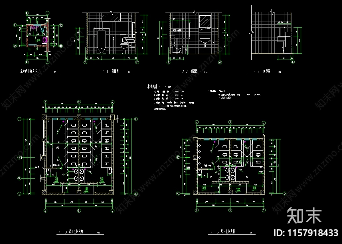 五层3300平米框架结构中学图书综合楼建cad施工图下载【ID:1157918433】