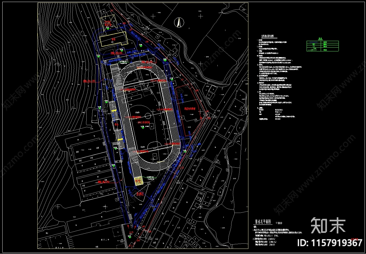 250米跑道带看cad施工图下载【ID:1157919367】