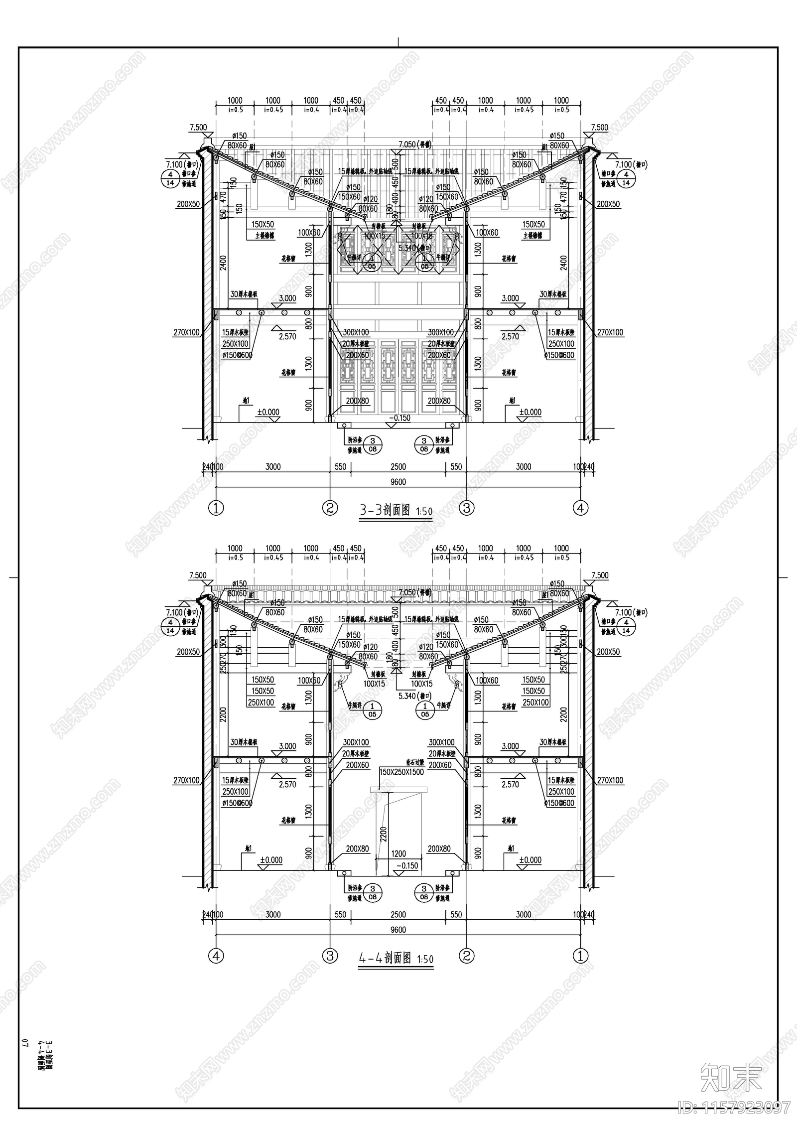 徽派建筑风格二层办公楼建筑图cad施工图下载【ID:1157923097】