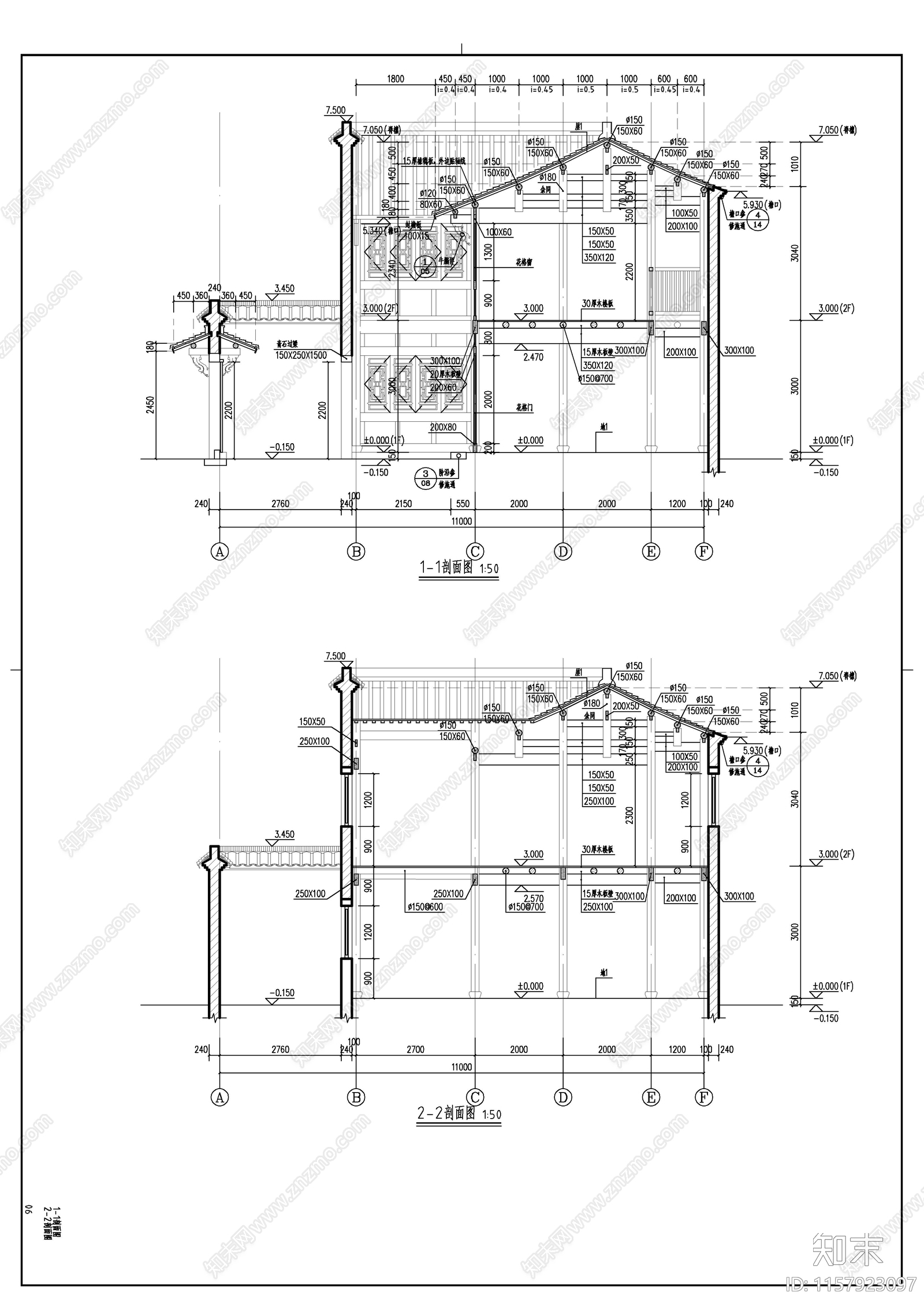 徽派建筑风格二层办公楼建筑图cad施工图下载【ID:1157923097】