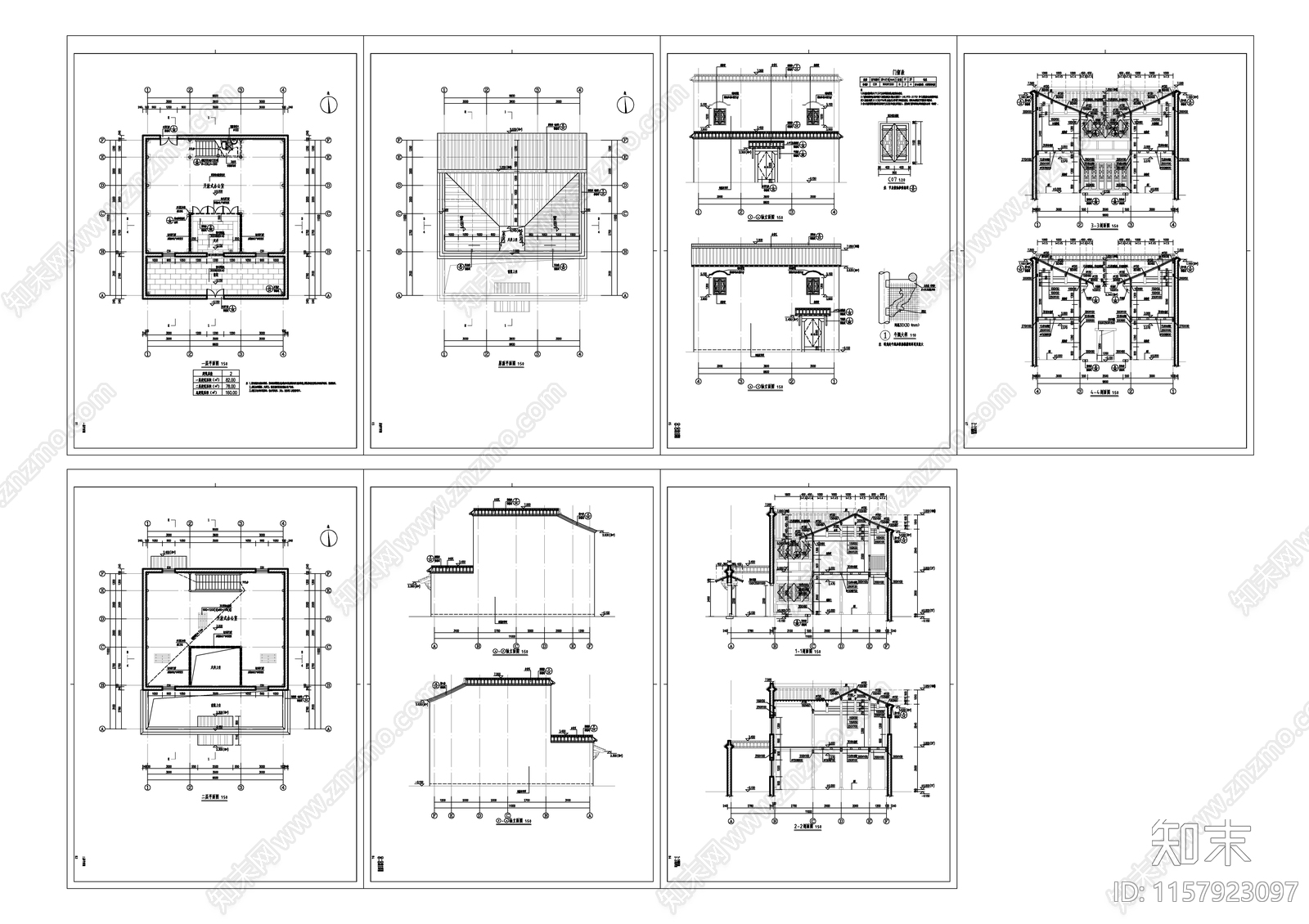 徽派建筑风格二层办公楼建筑图cad施工图下载【ID:1157923097】