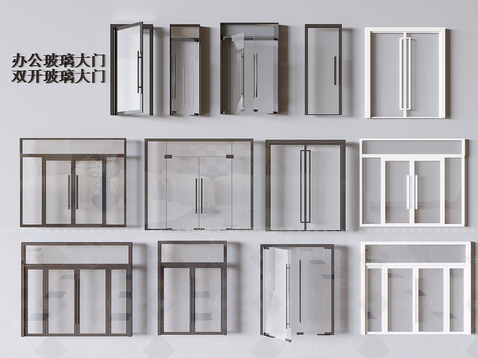 现代办公玻璃门3D模型下载【ID:1157923185】