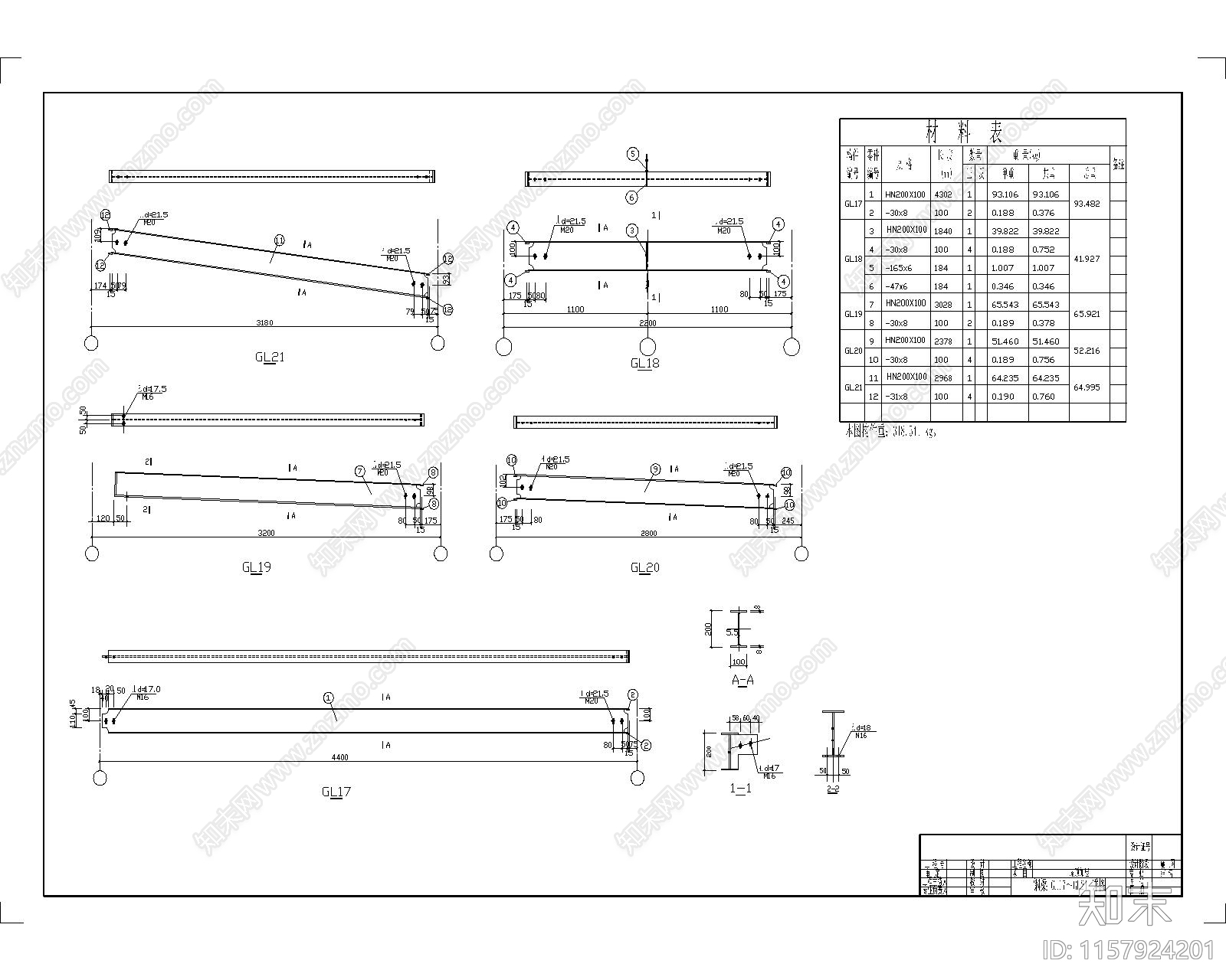钢梁与钢柱节点详图施工图下载【ID:1157924201】