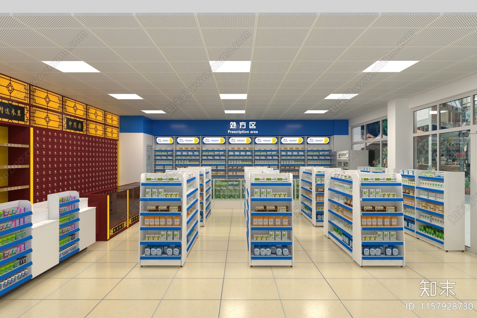 现代药店3D模型下载【ID:1157928730】