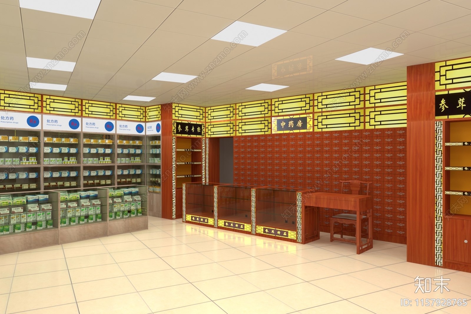 现代药店3D模型下载【ID:1157928765】