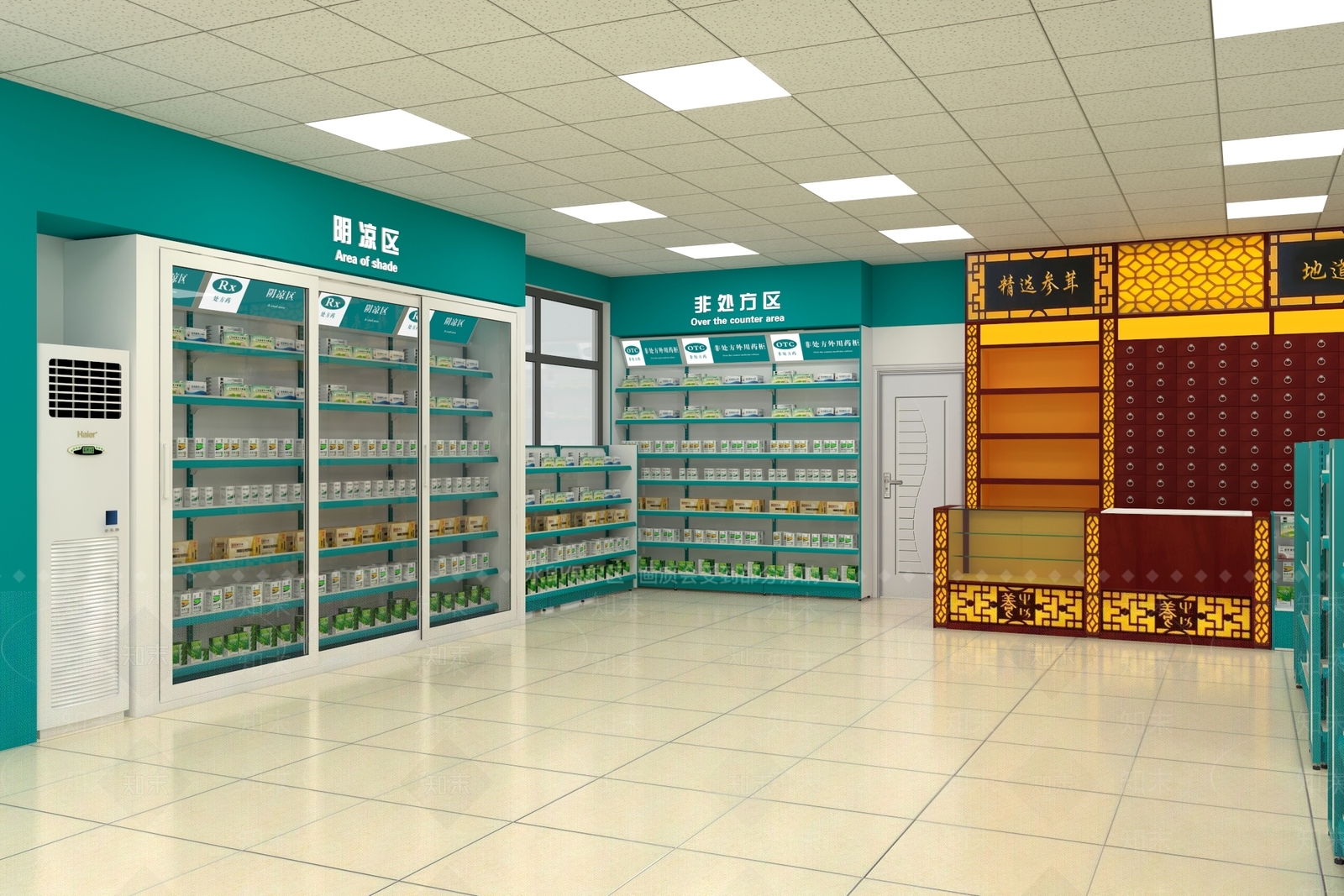 现代药店3D模型下载【ID:1157928882】