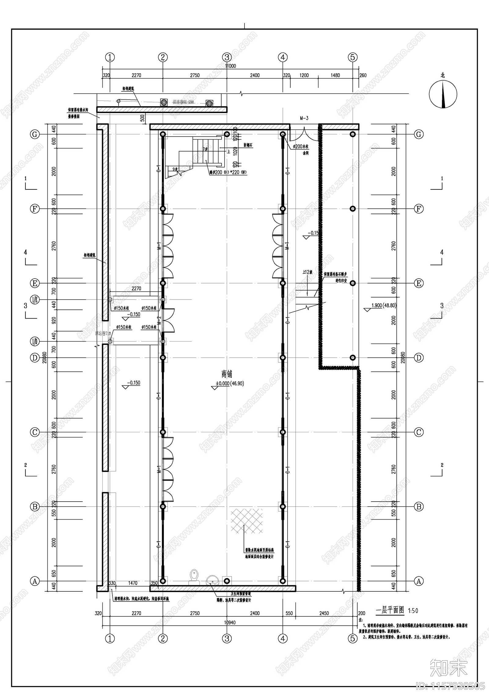 仿古徽派商铺建筑cad施工图下载【ID:1157930505】