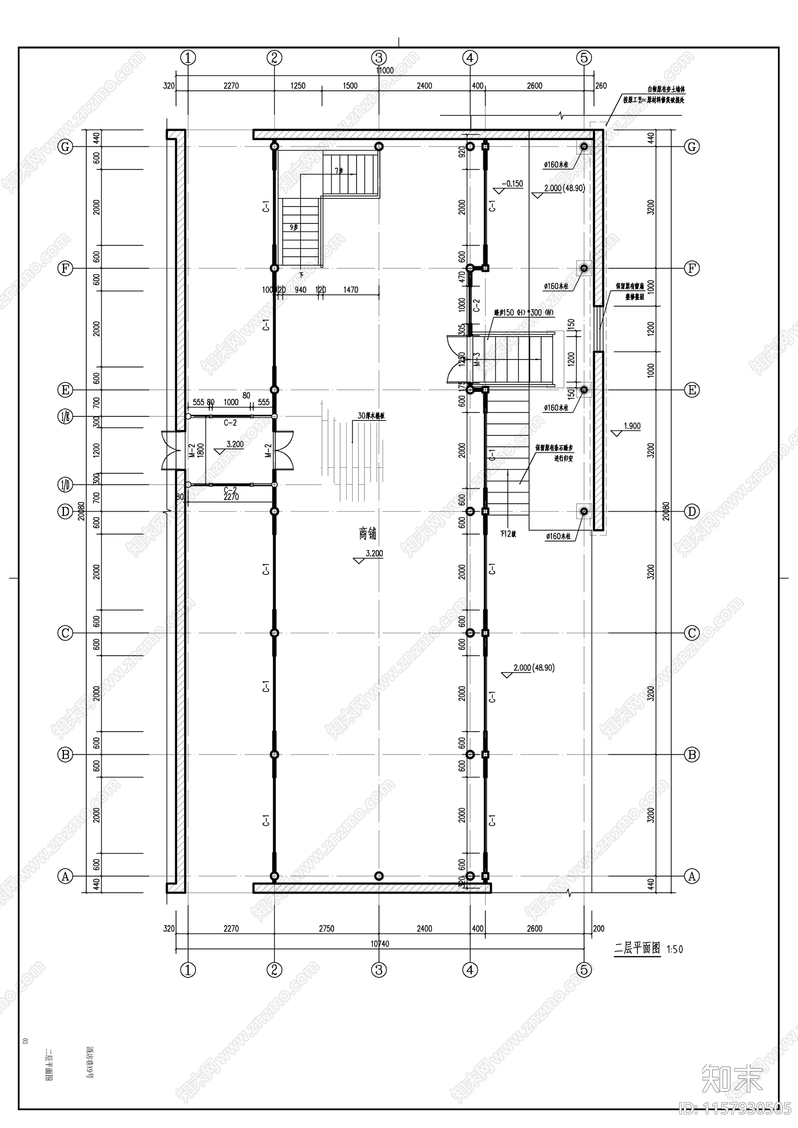 仿古徽派商铺建筑cad施工图下载【ID:1157930505】