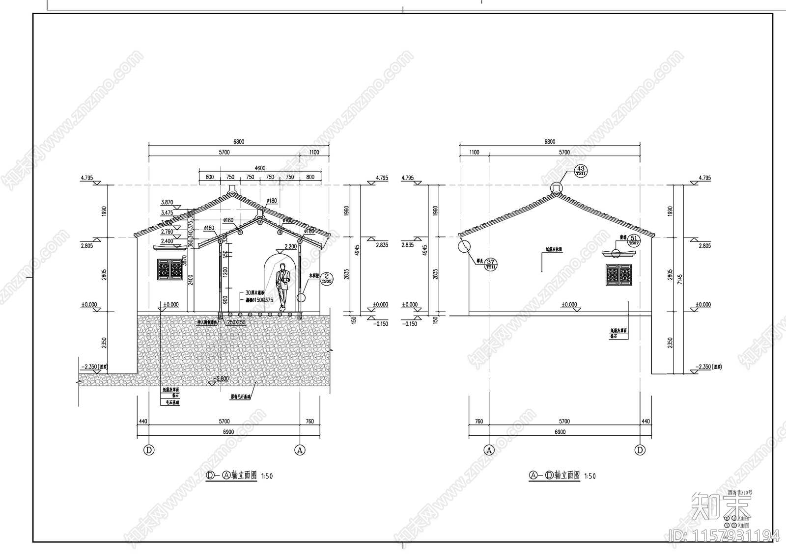 一层徽派风格商铺建筑cad施工图下载【ID:1157931194】