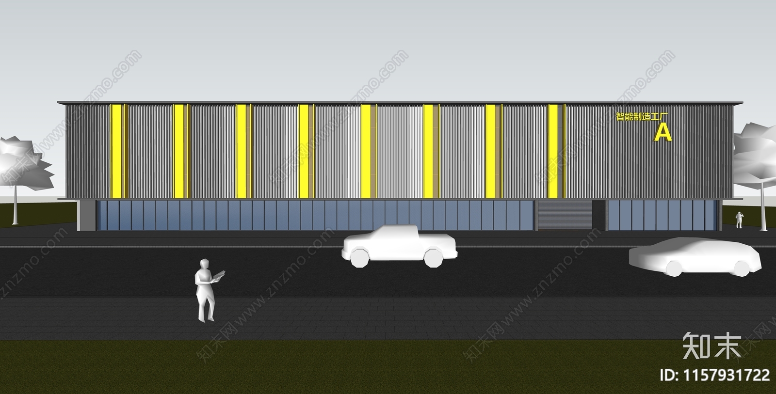 现代厂房SU模型下载【ID:1157931722】