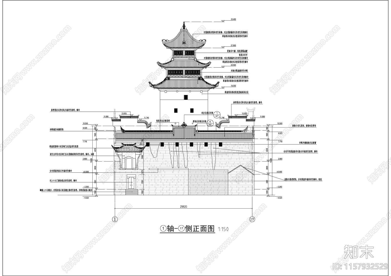 砖木塔式宗祠建筑cad施工图下载【ID:1157932529】