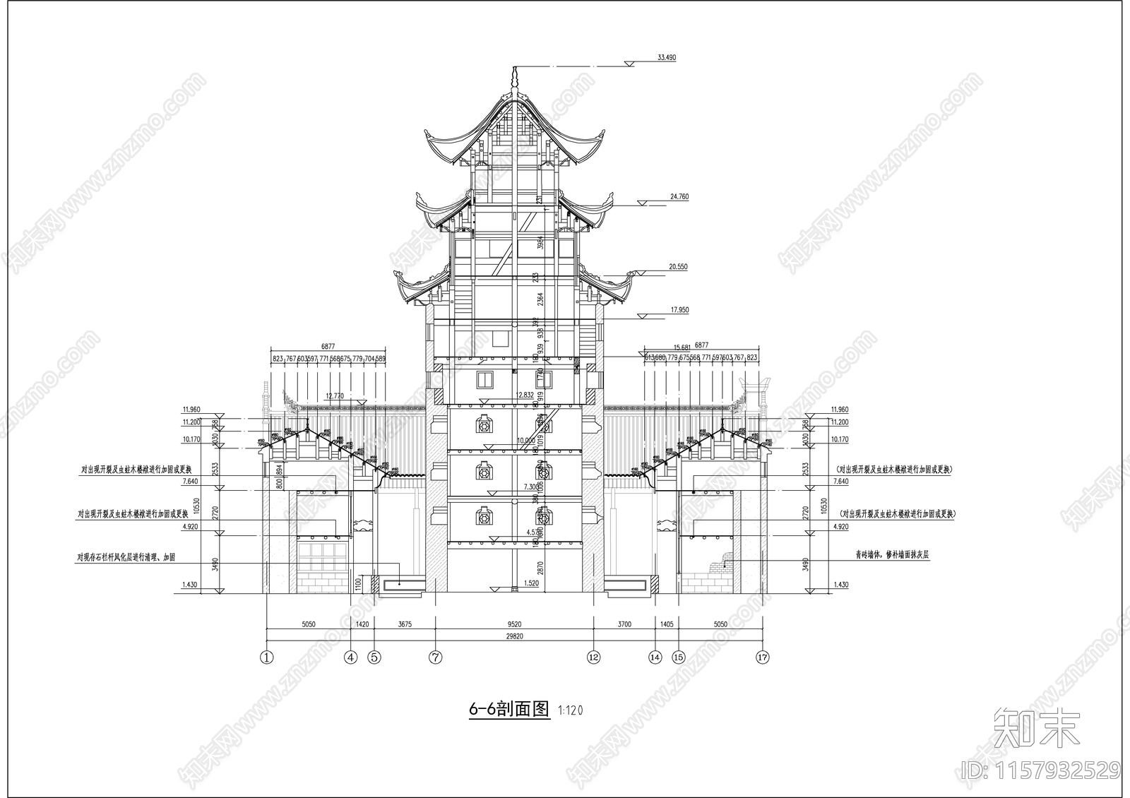 砖木塔式宗祠建筑cad施工图下载【ID:1157932529】