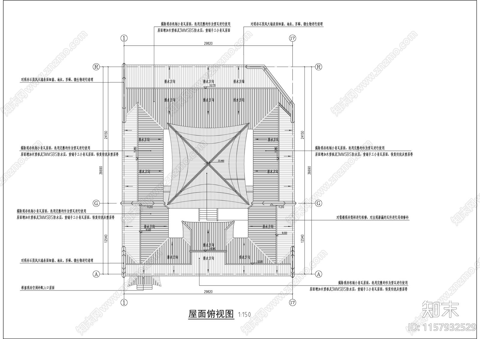 砖木塔式宗祠建筑cad施工图下载【ID:1157932529】