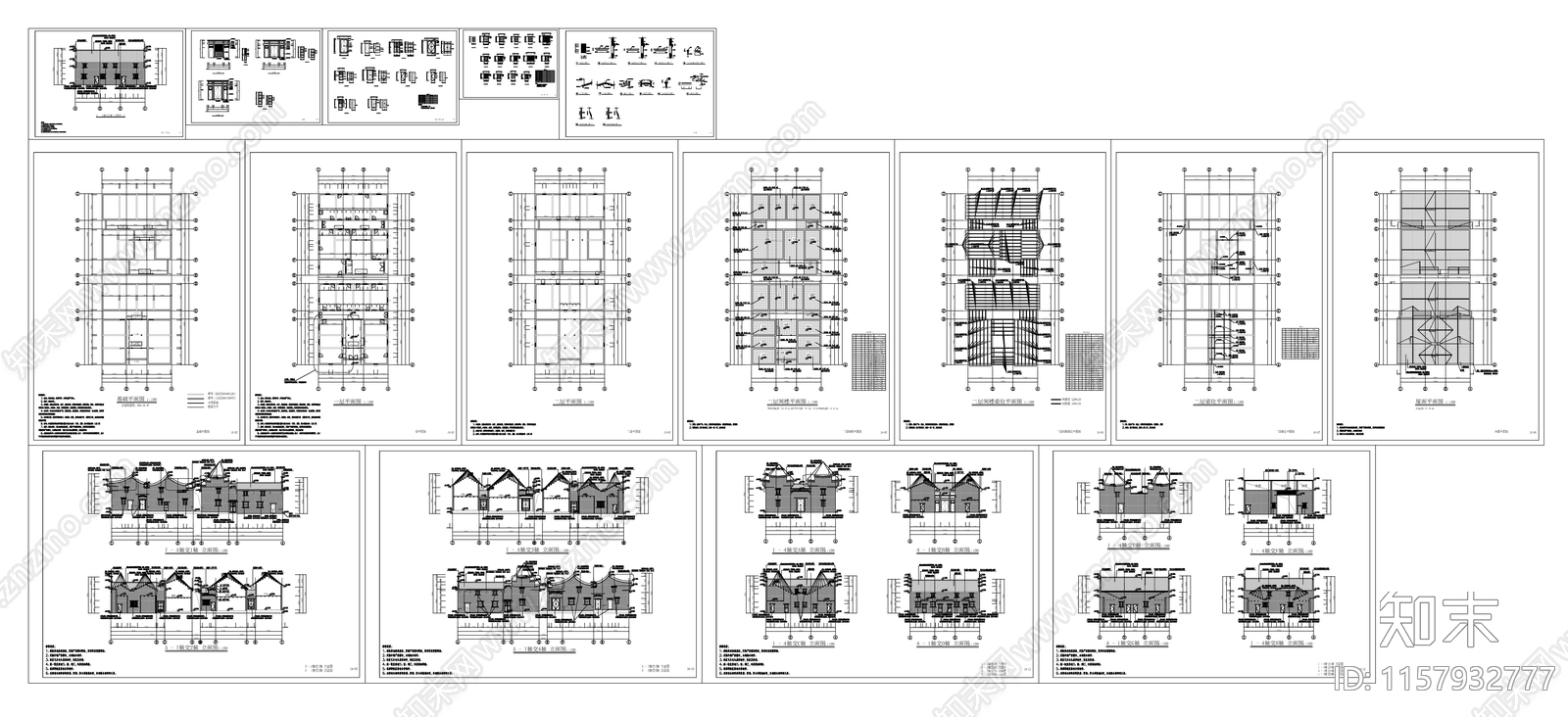 传统徽派村落大院修缮建cad施工图下载【ID:1157932777】