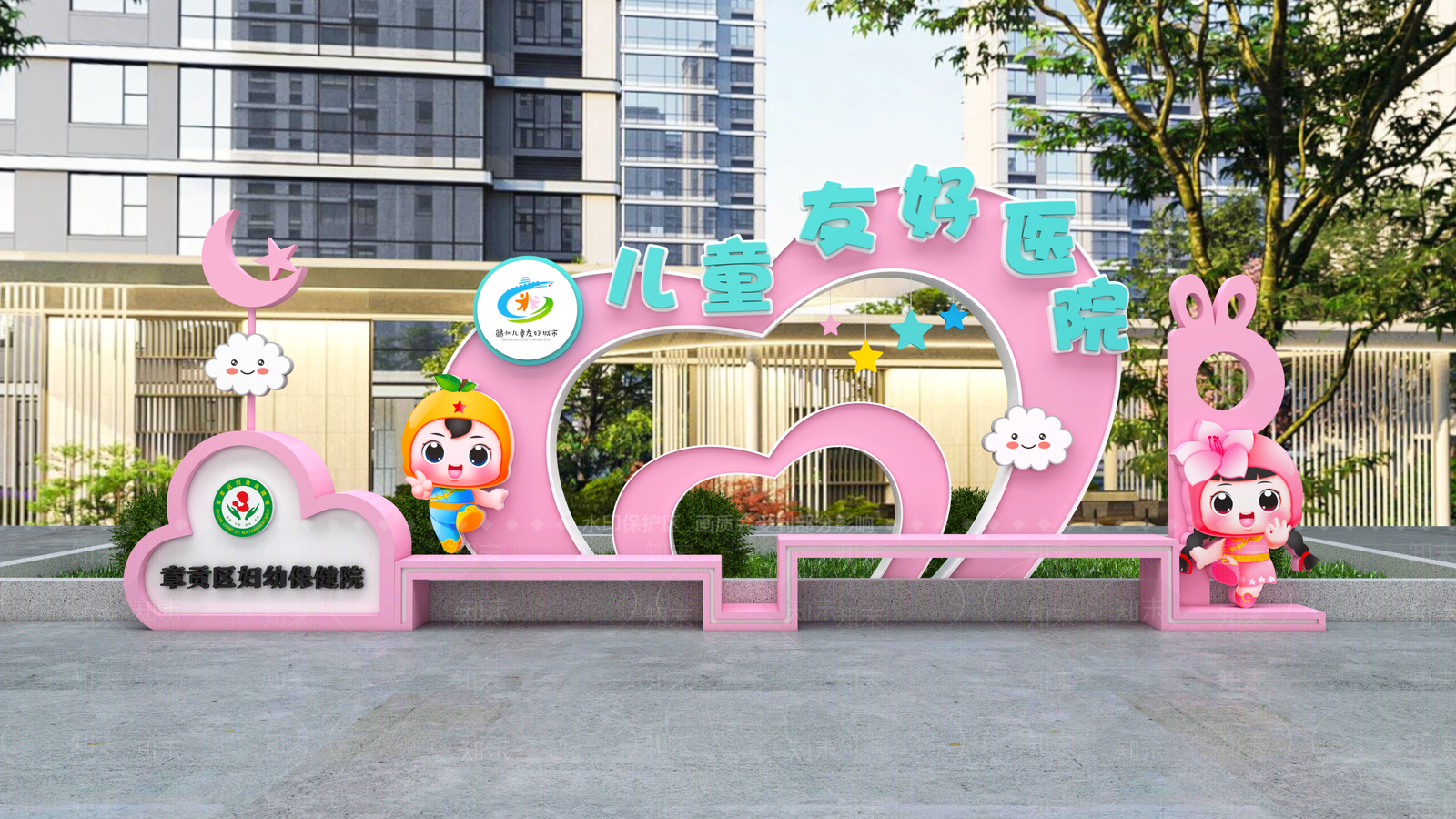 妇幼医院景观小品SU模型下载【ID:1160105528】