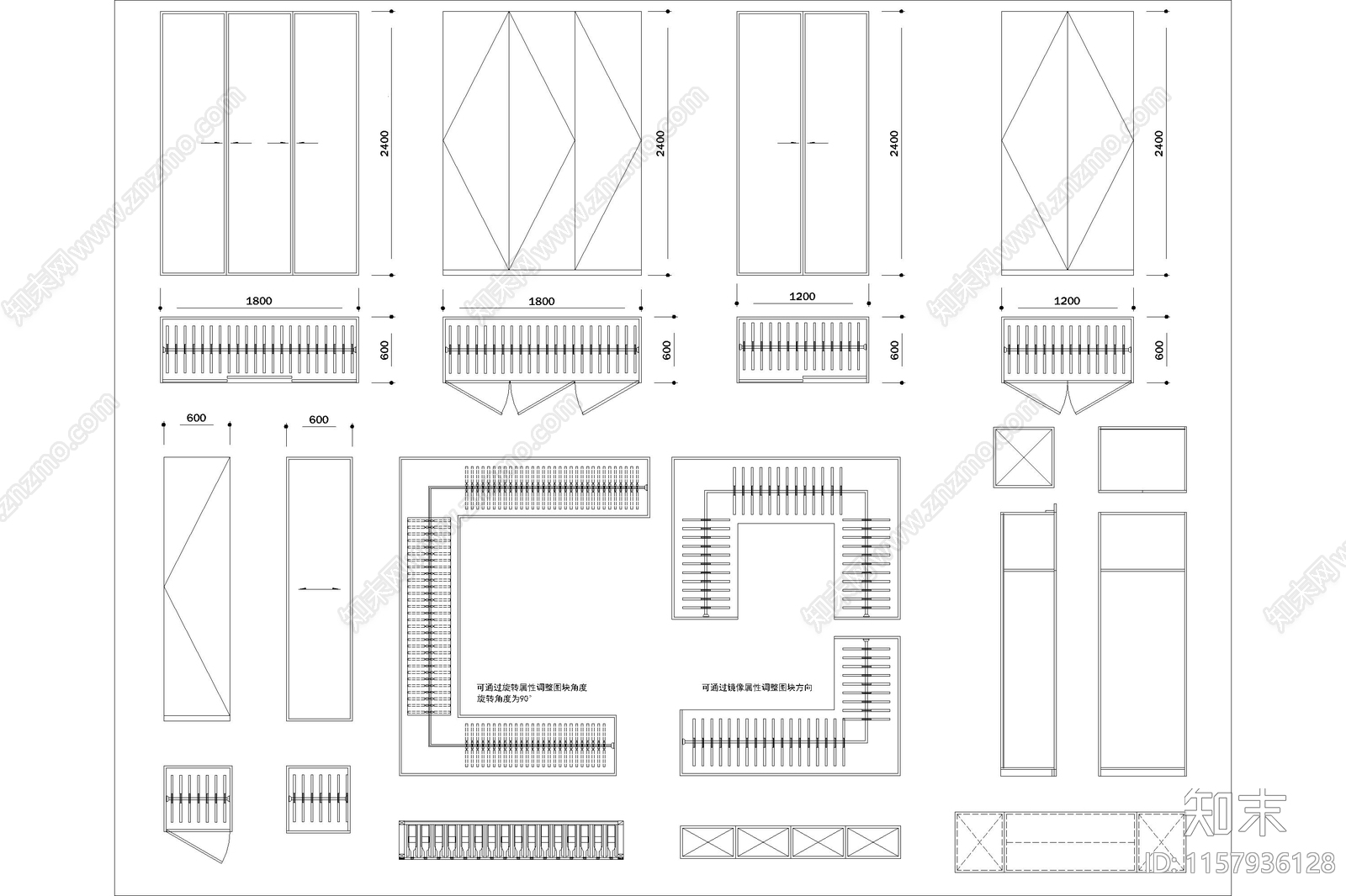 全屋定制动态图库模块材质填充模板插件衣柜橱柜门窗施工图下载【ID:1157936128】