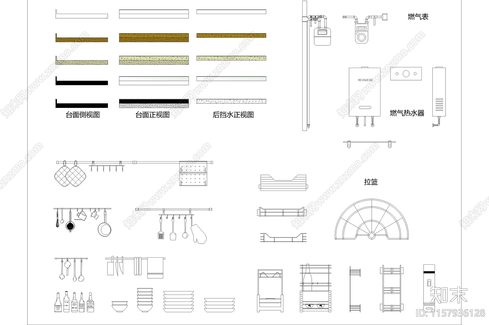 全屋定制动态图库模块材质填充模板插件衣柜橱柜门窗施工图下载【ID:1157936128】