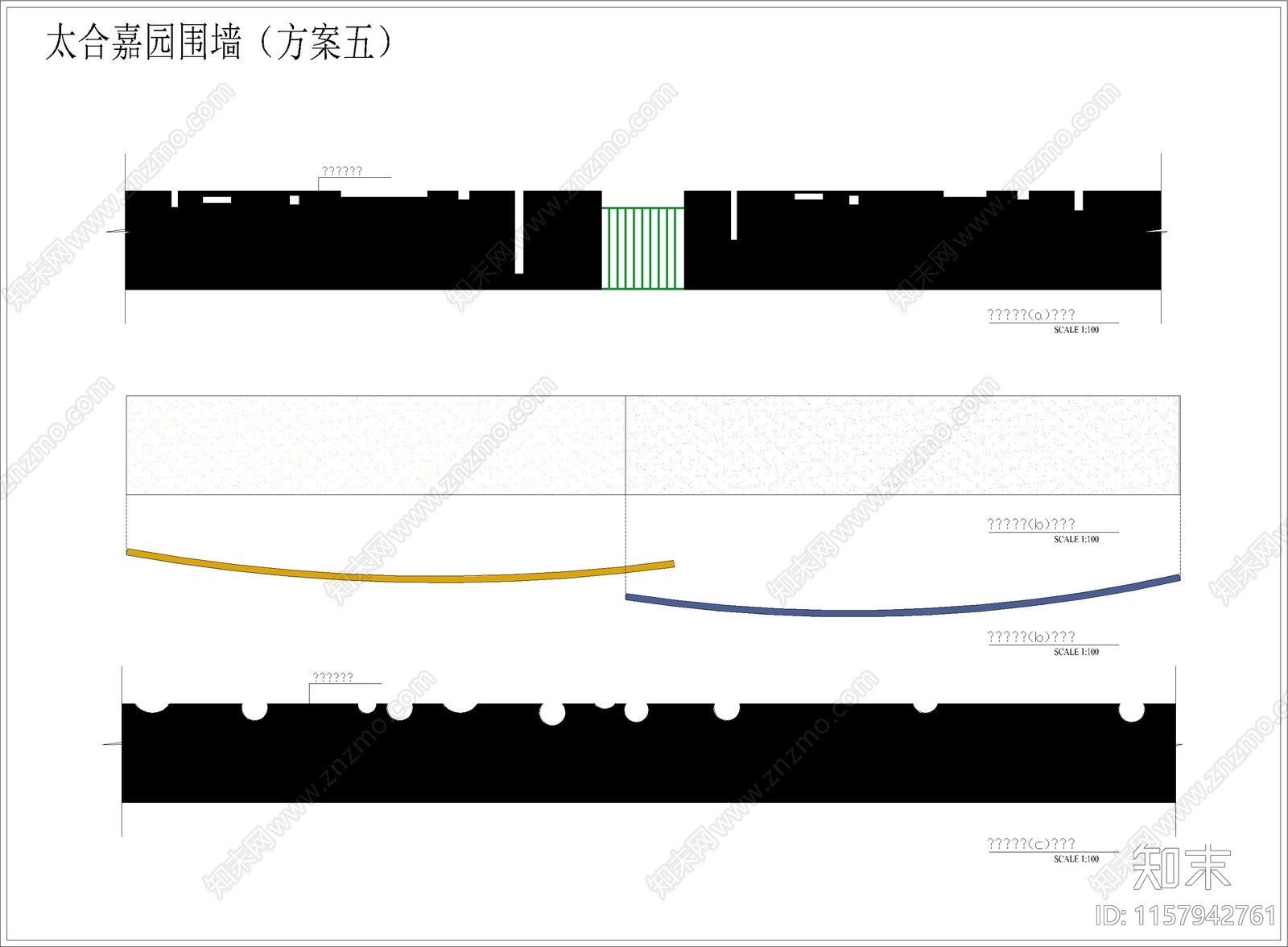 大门设计方案cad施工图下载【ID:1157942761】