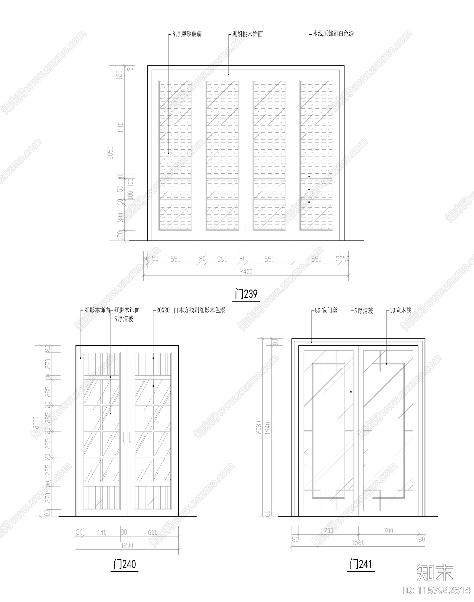 大门方案图cad施工图下载【ID:1157942814】