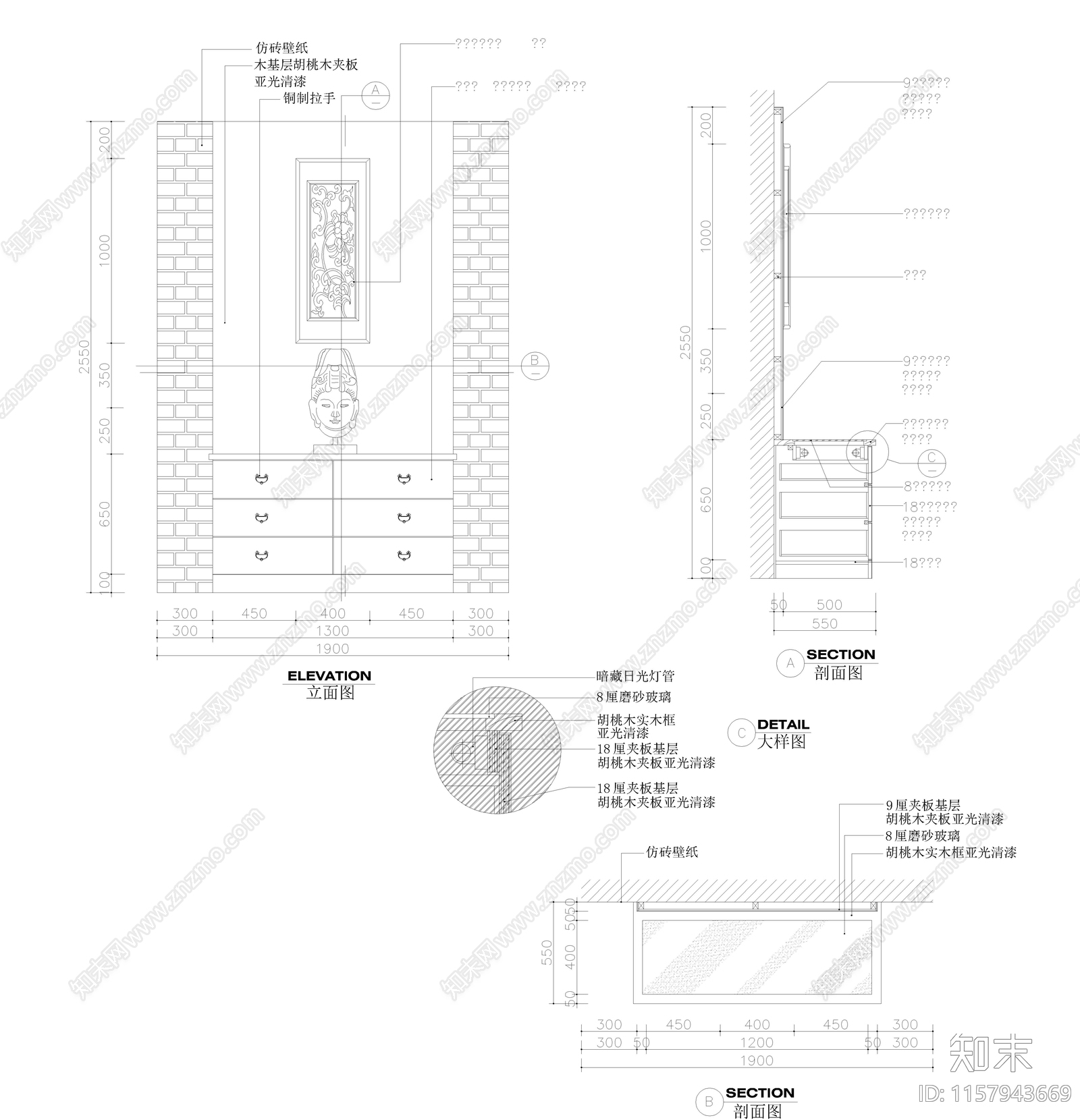 工厂大门方案图cad施工图下载【ID:1157943669】