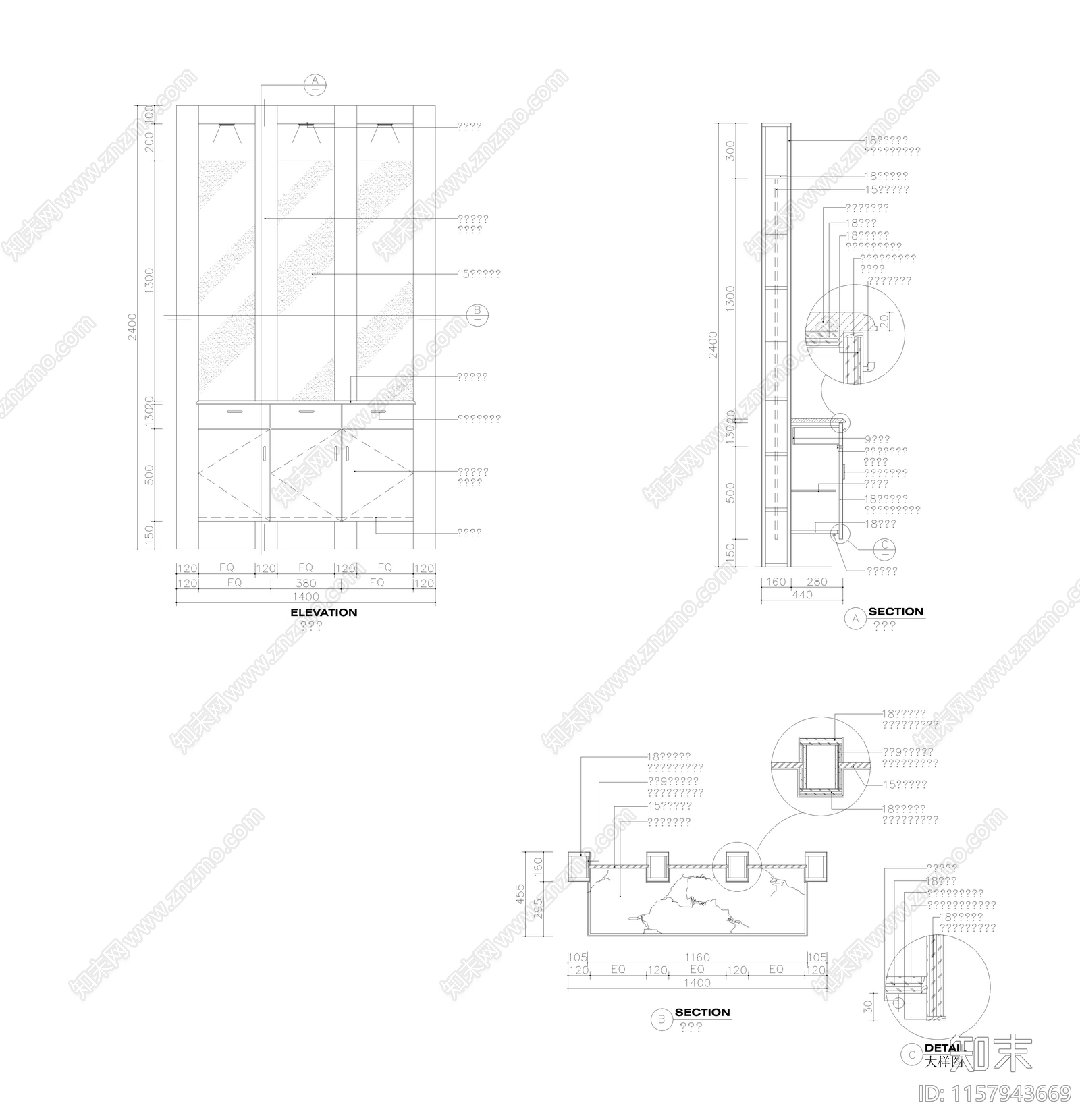 工厂大门方案图cad施工图下载【ID:1157943669】