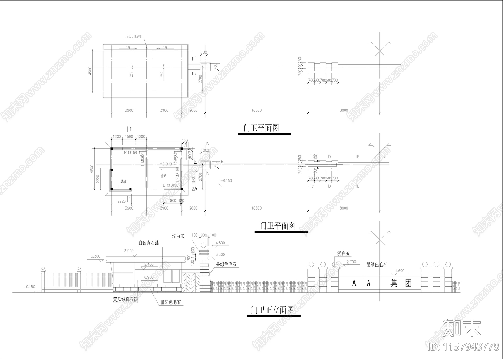 大门门卫室cad施工图下载【ID:1157943778】
