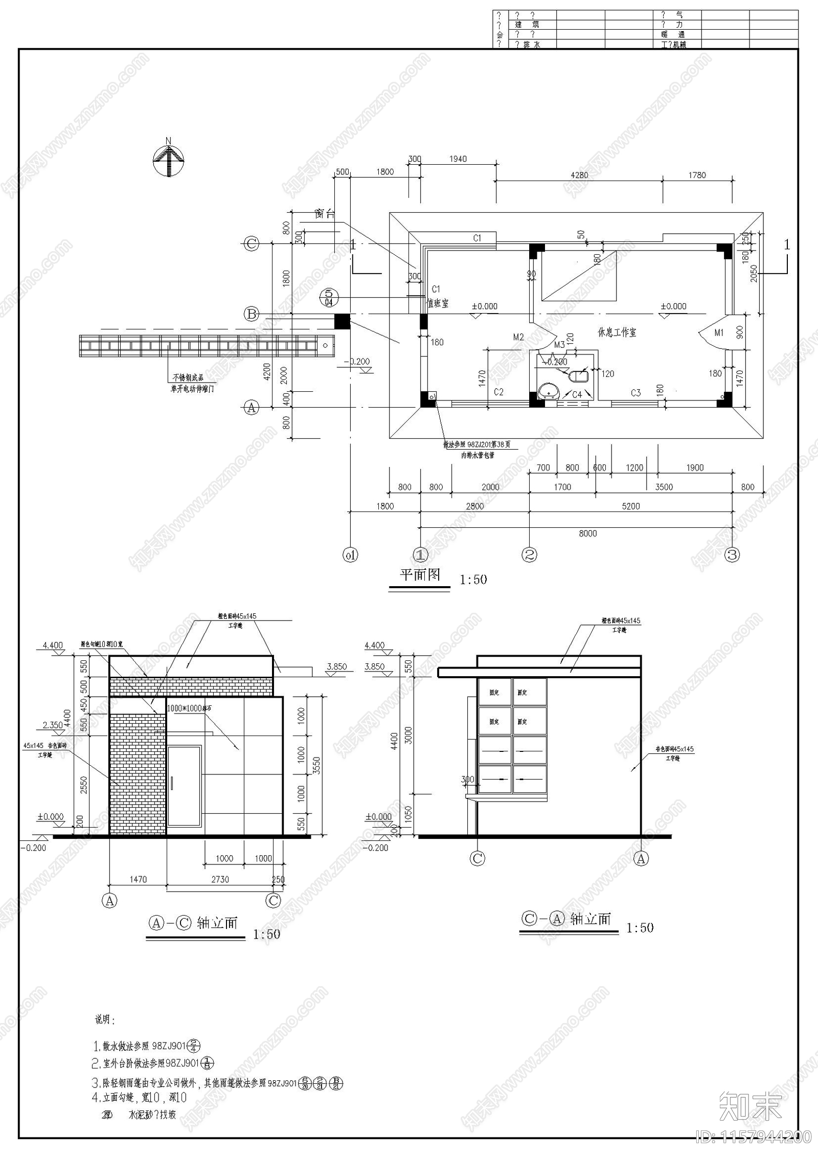 工厂大门方案图cad施工图下载【ID:1157944200】