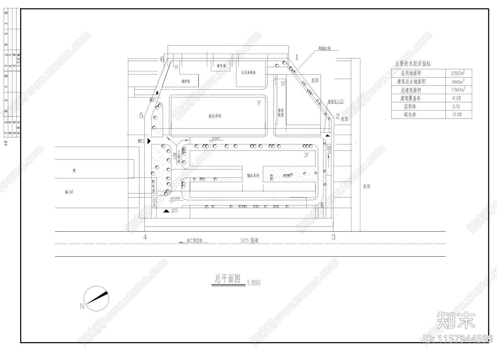 工厂大门方案图cad施工图下载【ID:1157944599】