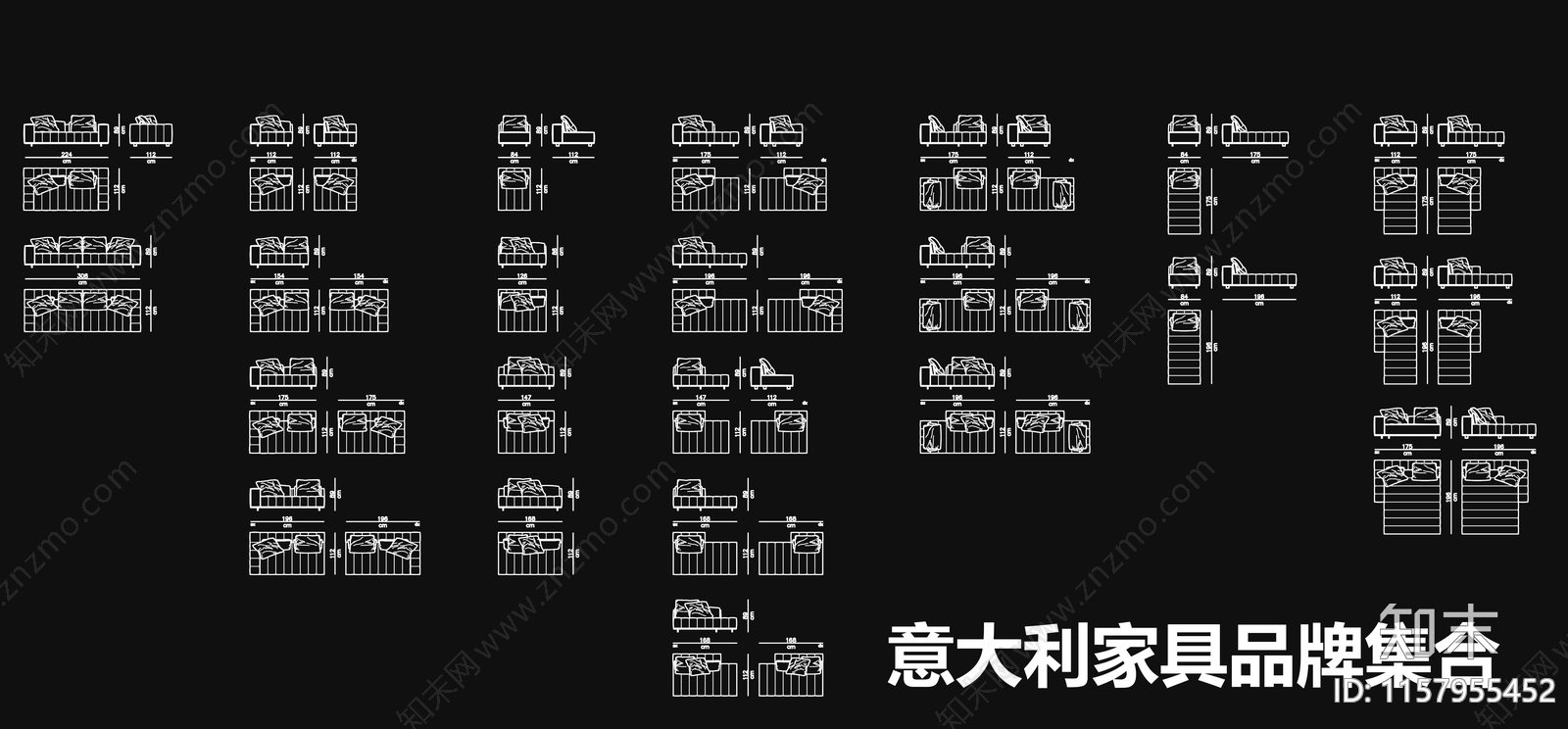 意大利系列家具品牌图库cad施工图下载【ID:1157955452】