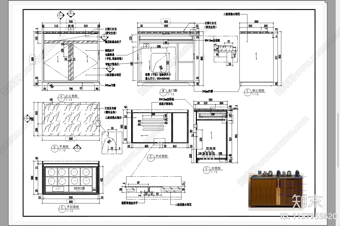 电视柜cad施工图下载【ID:1157955620】