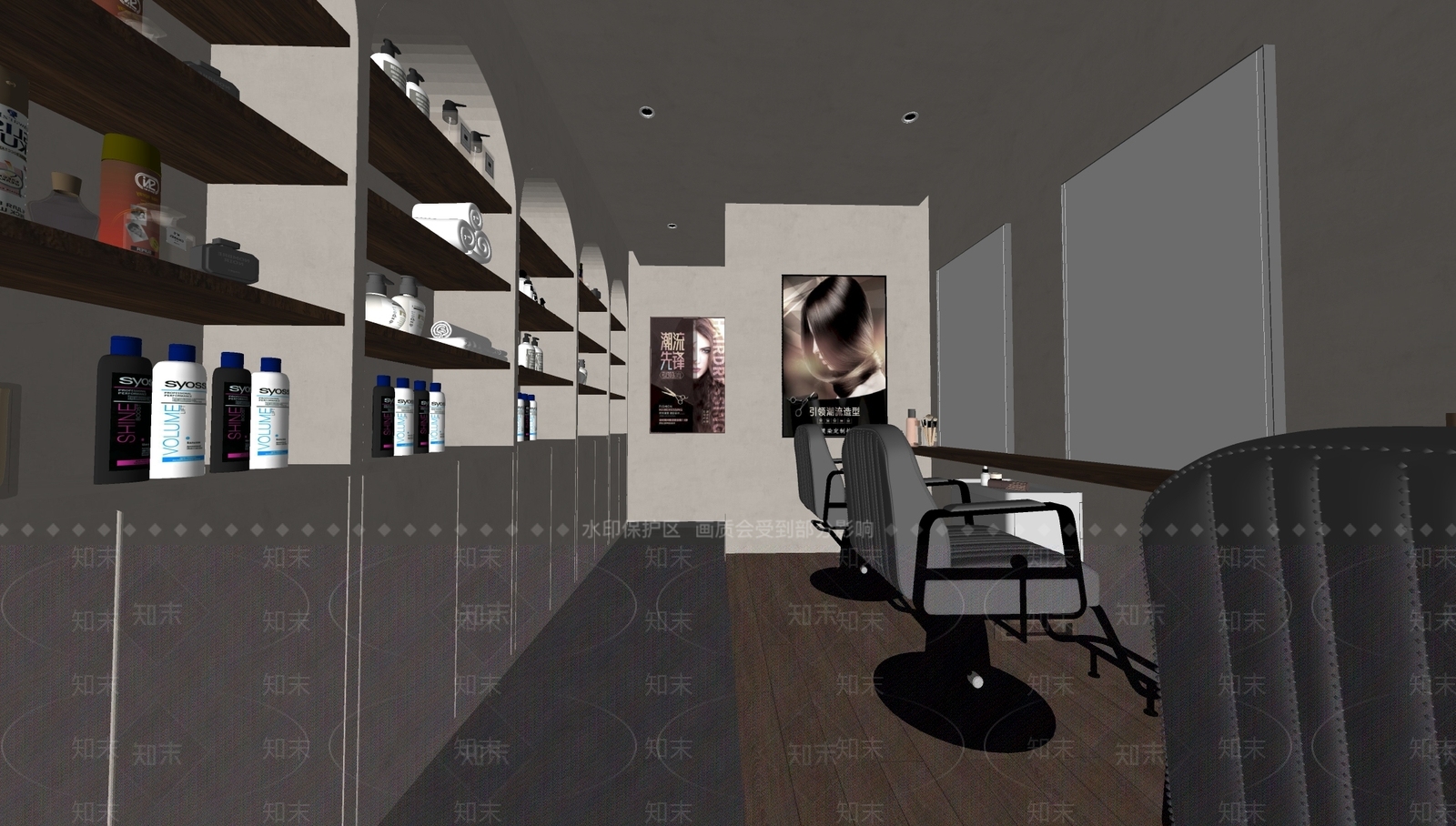 侘寂风理发店SU模型下载【ID:1157958756】