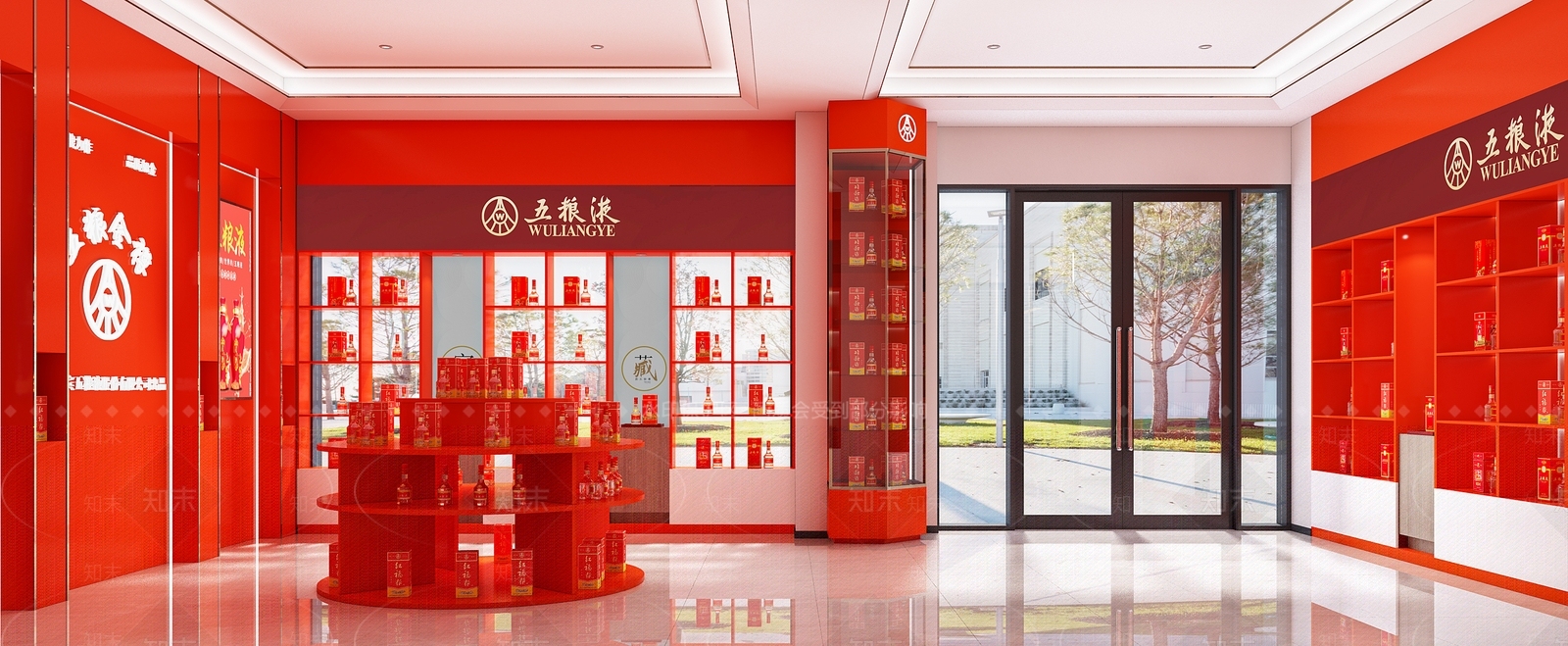 现代烟酒店五粮液专卖店3D模型下载【ID:1157959844】