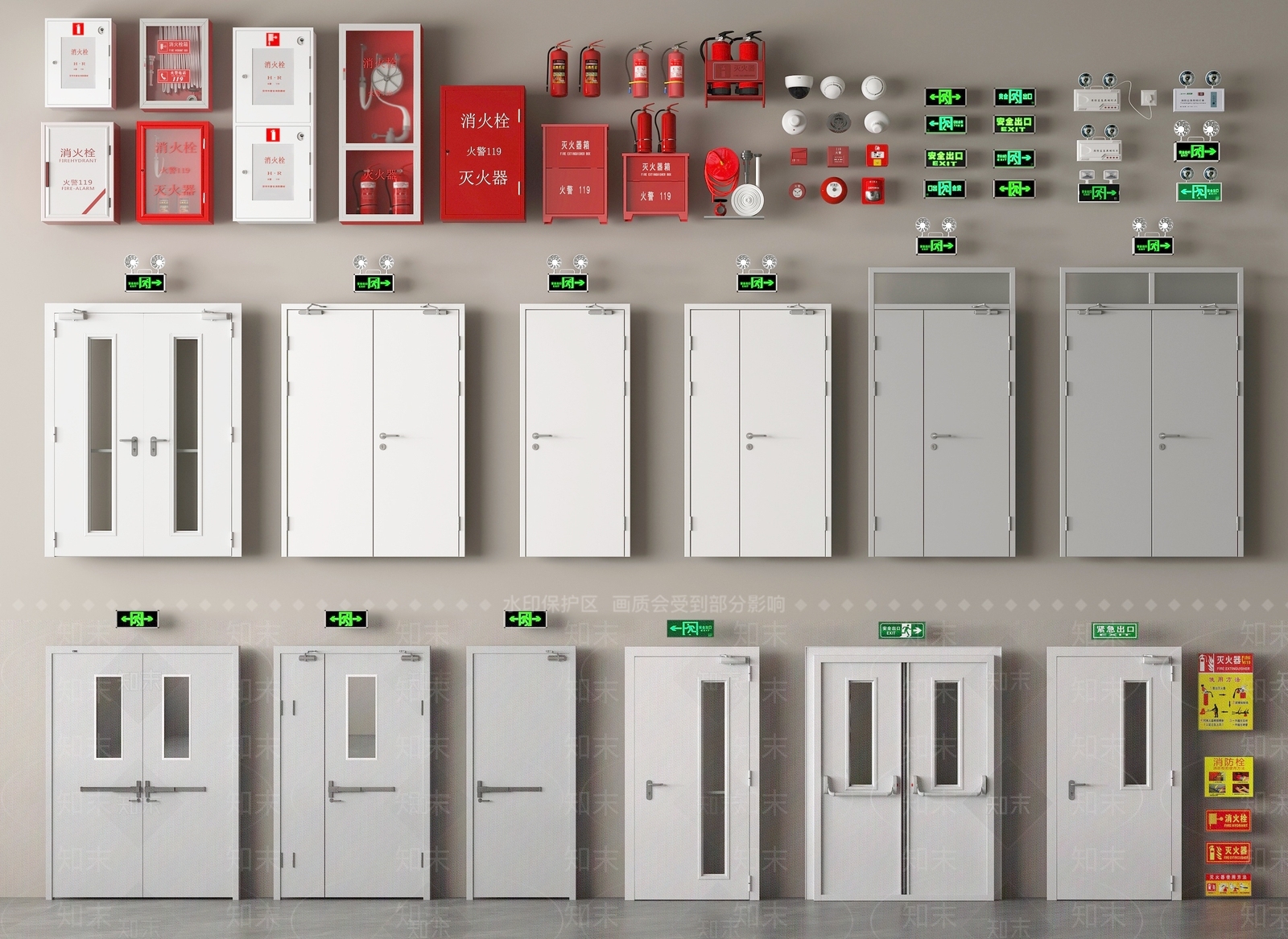 现代消防门3D模型下载【ID:1157966083】