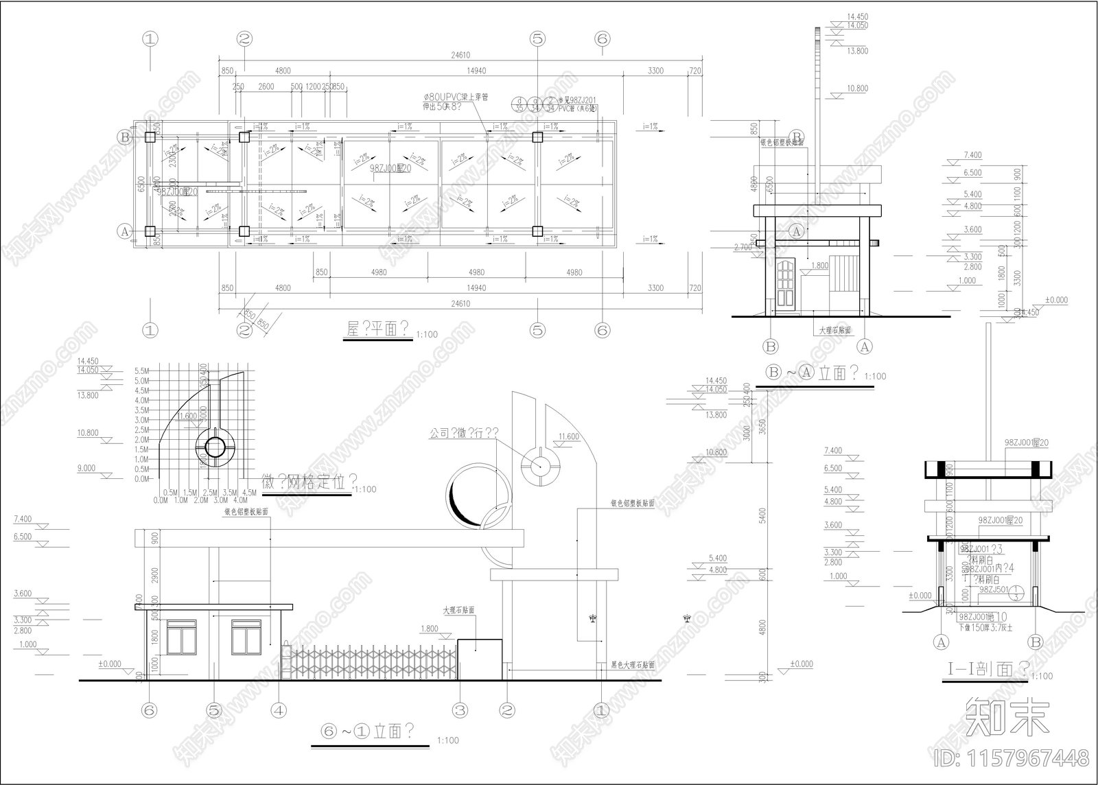 某药业公司大门cad施工图下载【ID:1157967448】