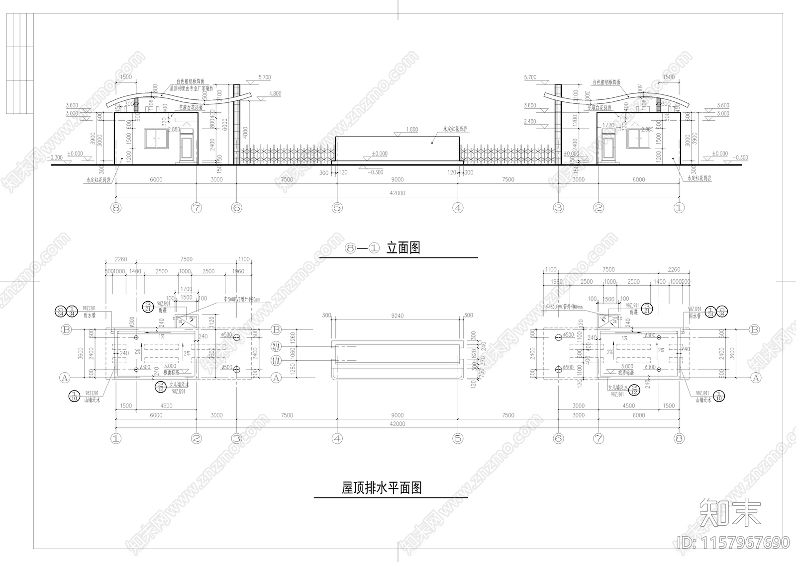 某中学大门cad施工图下载【ID:1157967690】