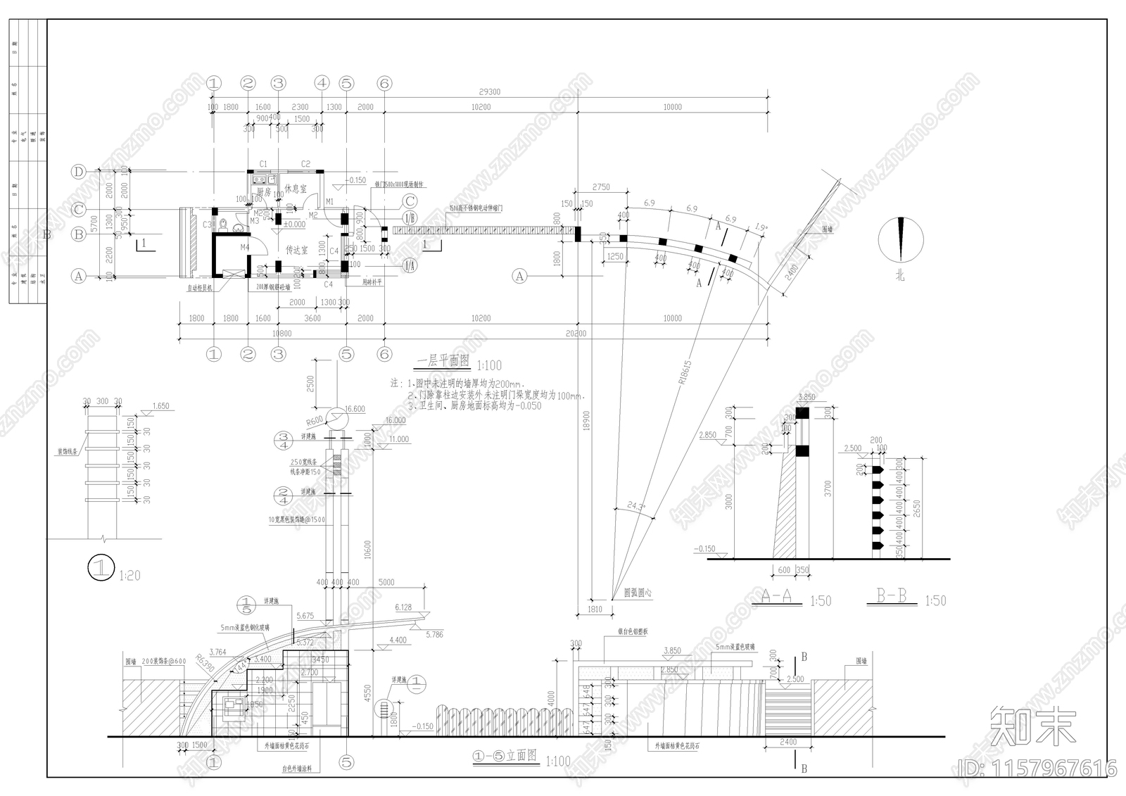 某中学大门cad施工图下载【ID:1157967616】