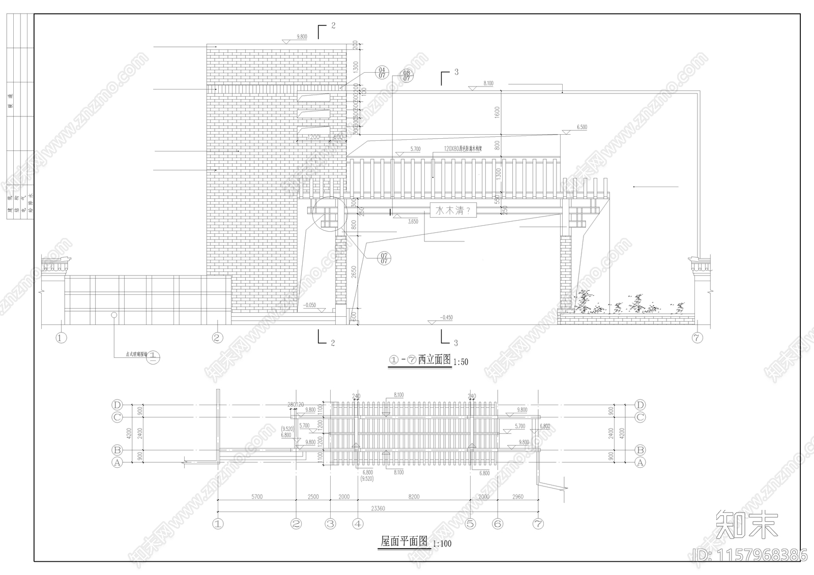 某小区大门全cad施工图下载【ID:1157968386】