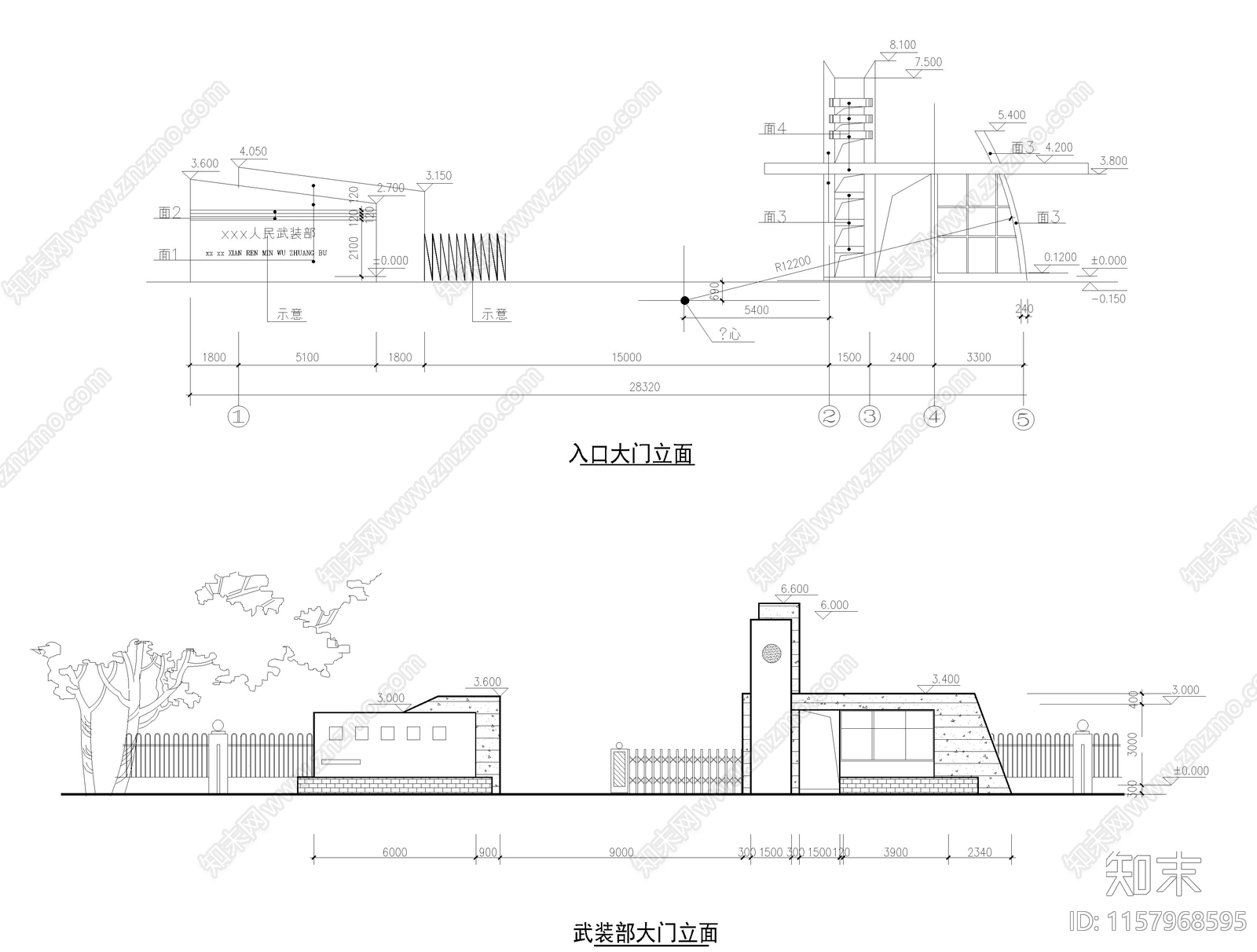 武装部大门cad施工图下载【ID:1157968595】