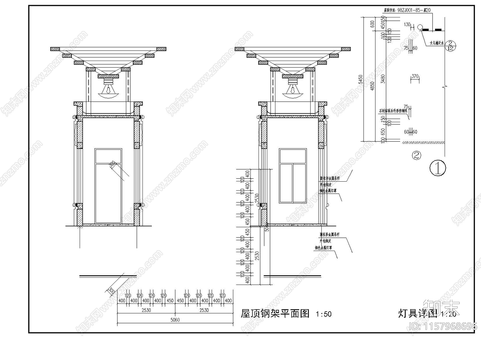 小区别致大门全套图cad施工图下载【ID:1157968696】