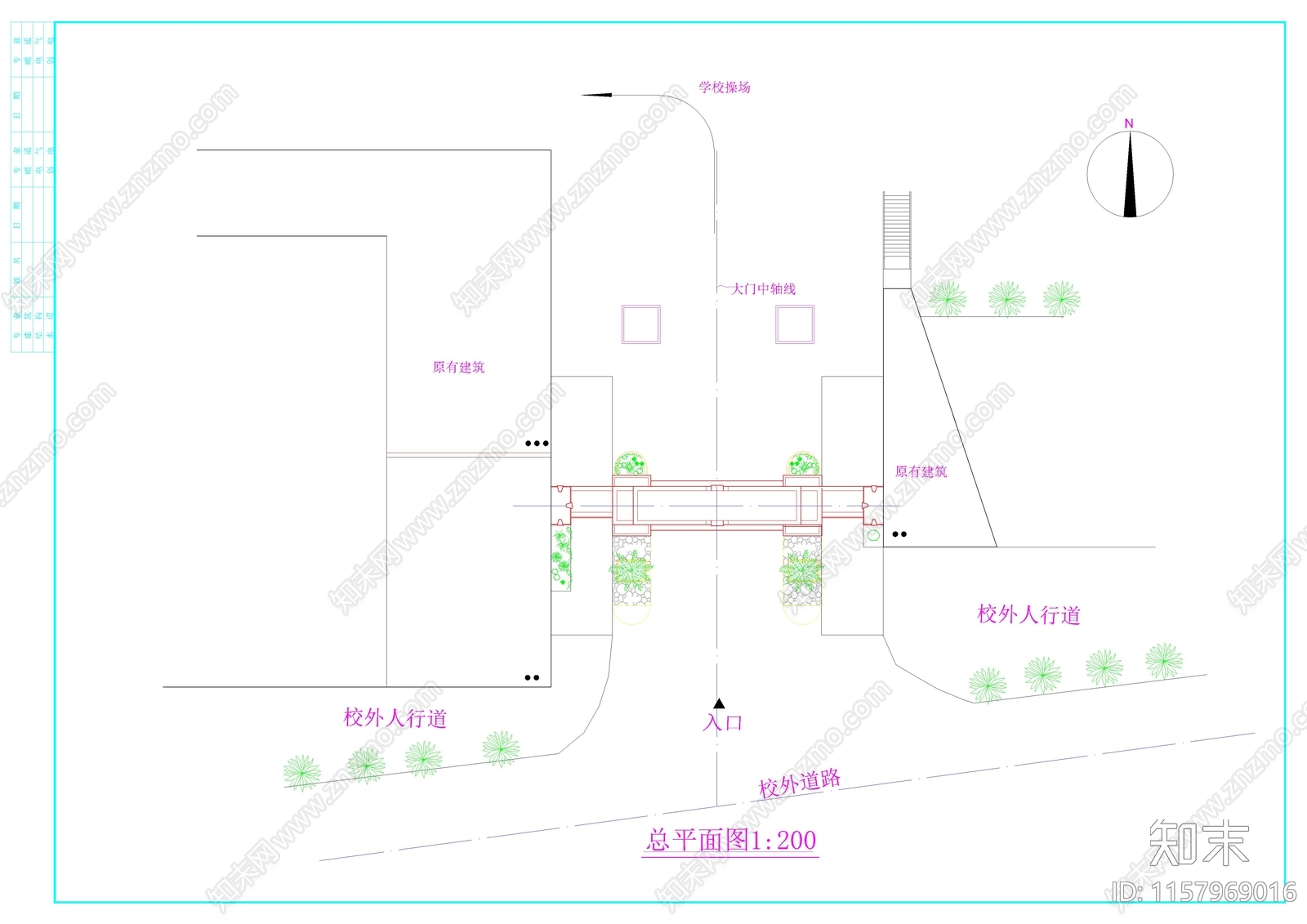 某学校大门cad施工图下载【ID:1157969016】