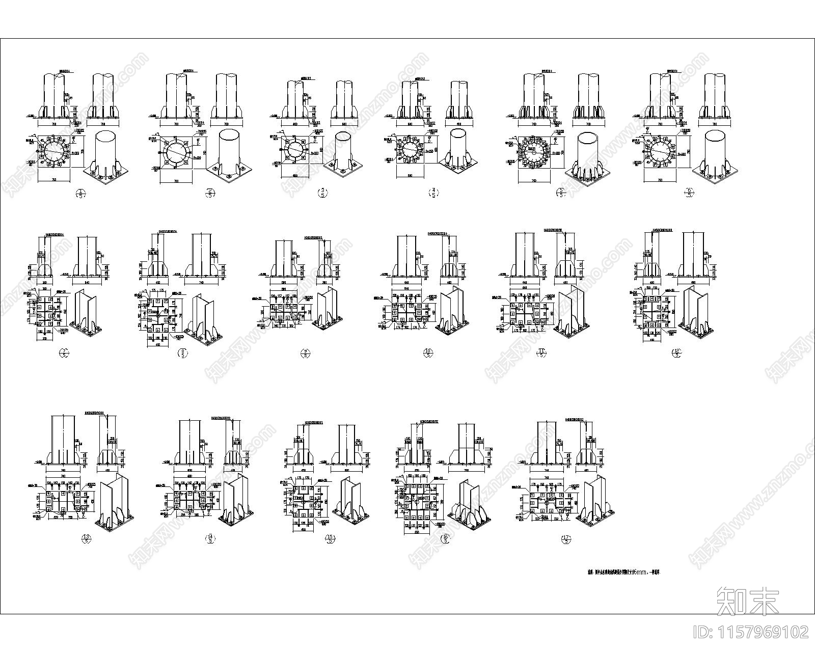 钢结构柱脚节点构造详图施工图下载【ID:1157969102】