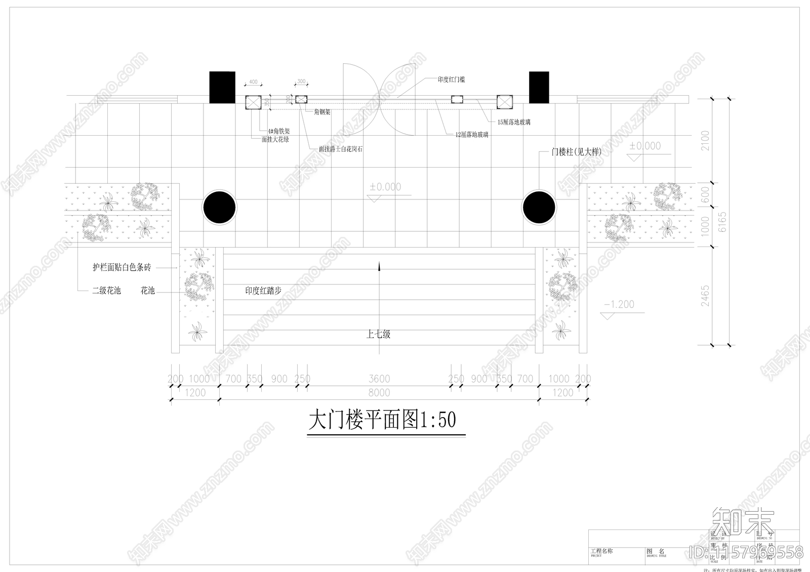 邮电大楼门cad施工图下载【ID:1157969558】