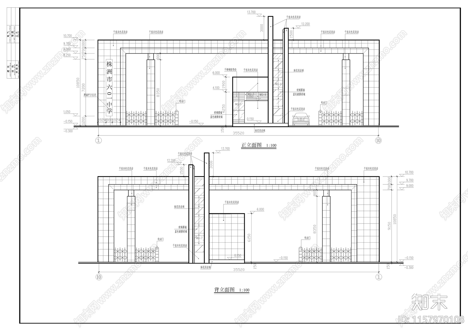 中学大门cad施工图下载【ID:1157970108】