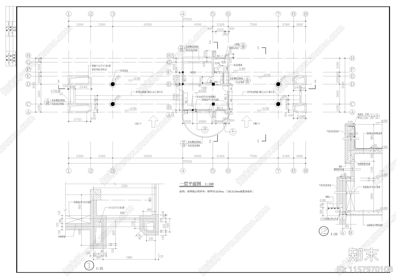 中学大门cad施工图下载【ID:1157970108】