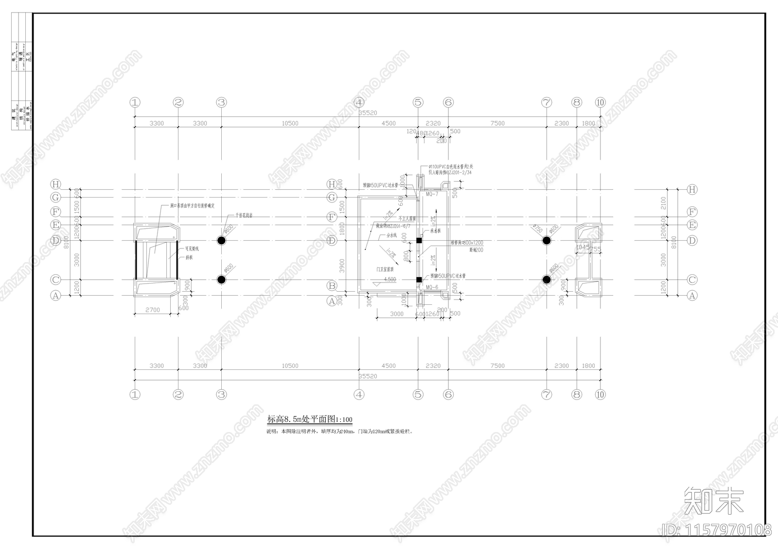 中学大门cad施工图下载【ID:1157970108】