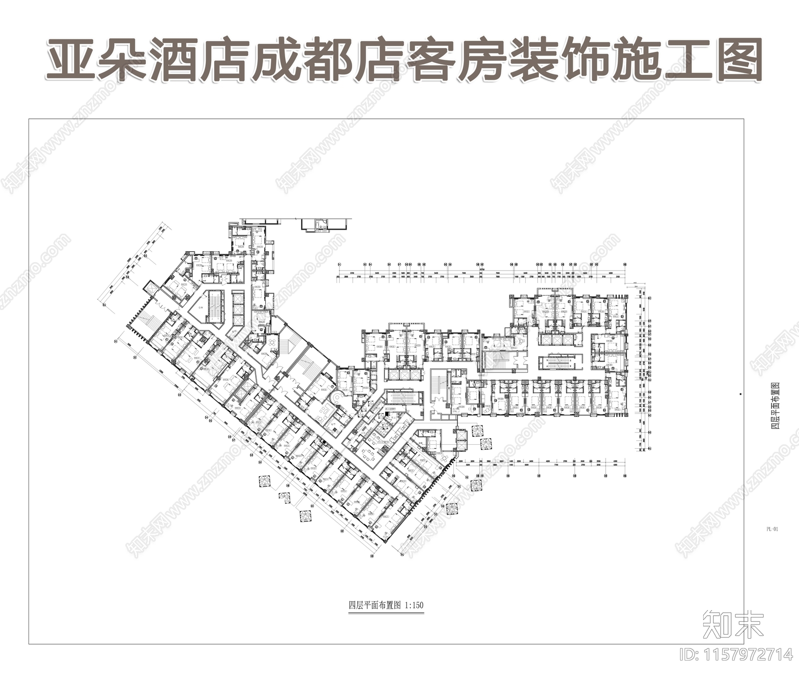 亚朵酒店成都店室内装饰cad施工图下载【ID:1157972714】